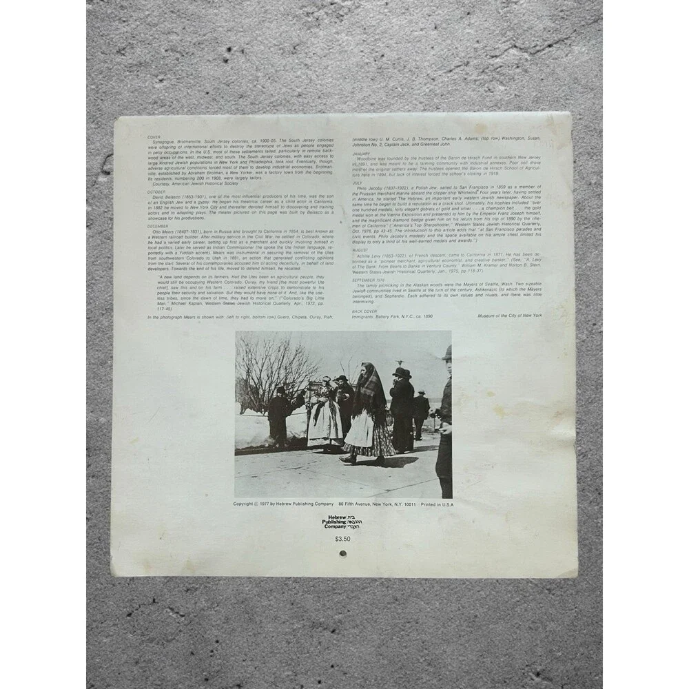 1977-78 The American Jewish Calendar